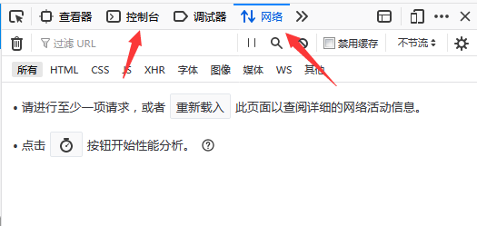 澳门原材料1688 澳门原材料1688