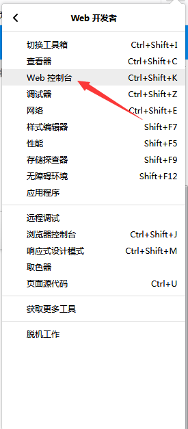 澳门原材料1688 澳门原材料1688