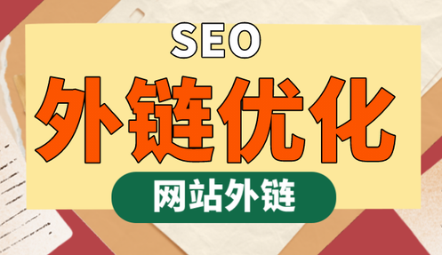 澳门原材料1688