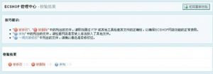 澳门原材料1688