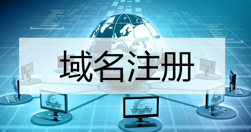 澳门原材料1688