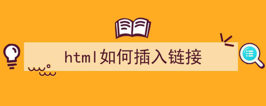 澳门原材料1688