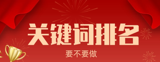 澳门原材料1688