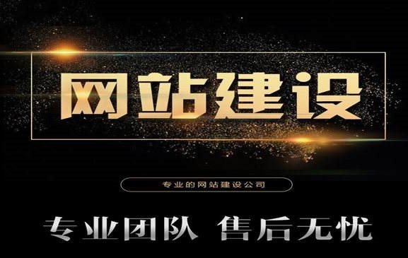 澳门原材料1688