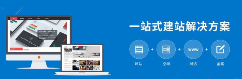 澳门原材料1688