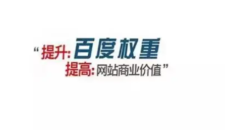 澳门原材料1688