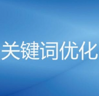 澳门原材料1688