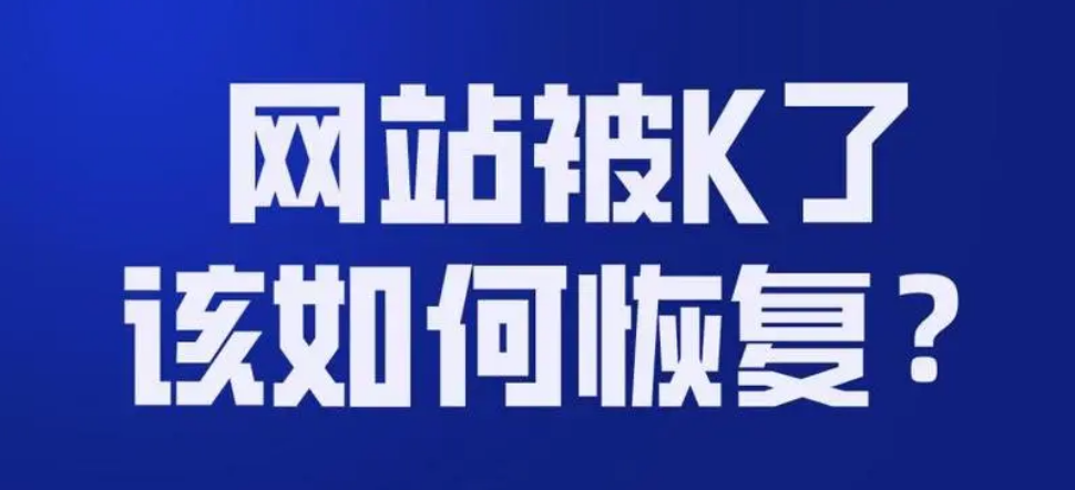 澳门原材料1688
