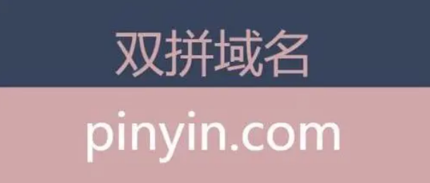 澳门原材料1688
