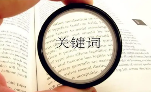 澳门原材料1688