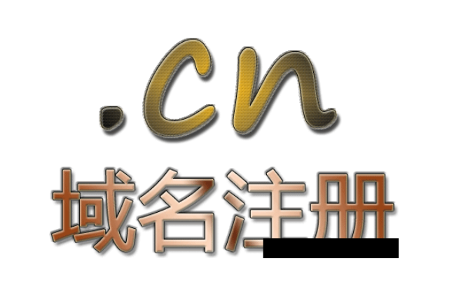 澳门原材料1688