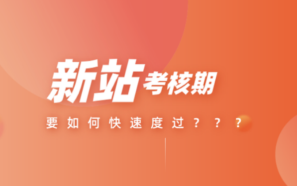澳门原材料1688