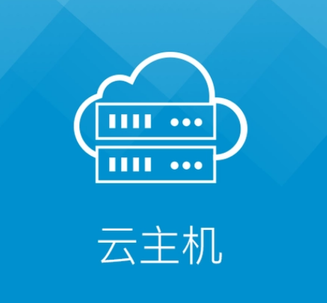澳门原材料1688